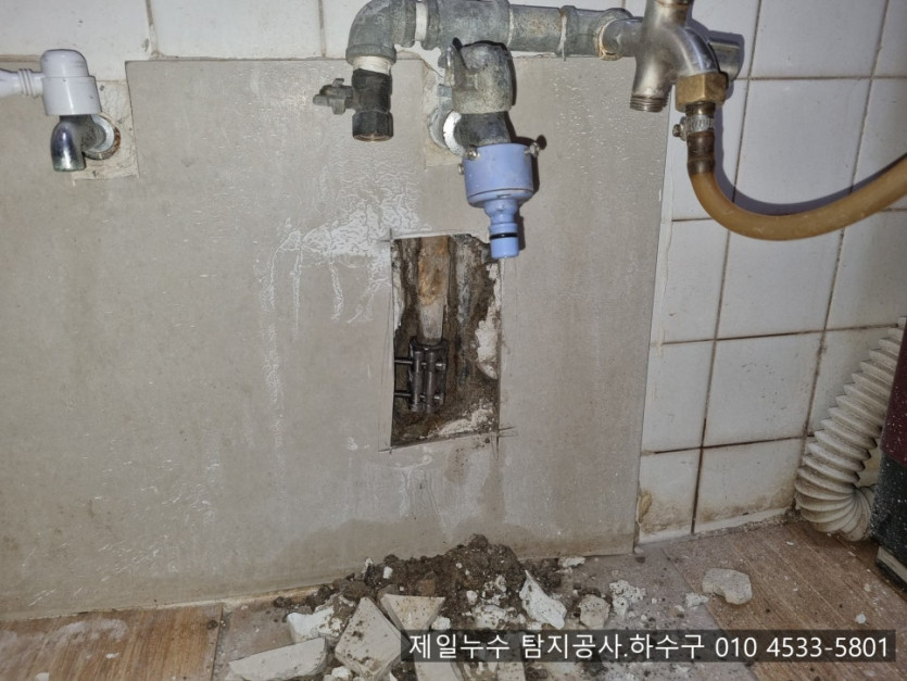 9644fec06bc667174ab16eb82cdb5377_1756114141_0349.jpg